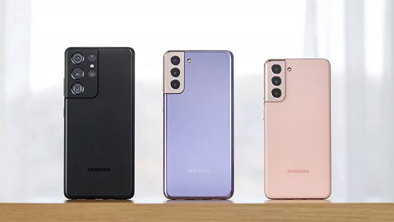 Samsung'un yeni cep telefonu