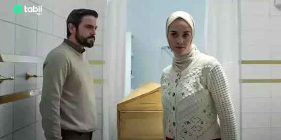 Gassal 2.sezon bu tarihte yayınlanıyor